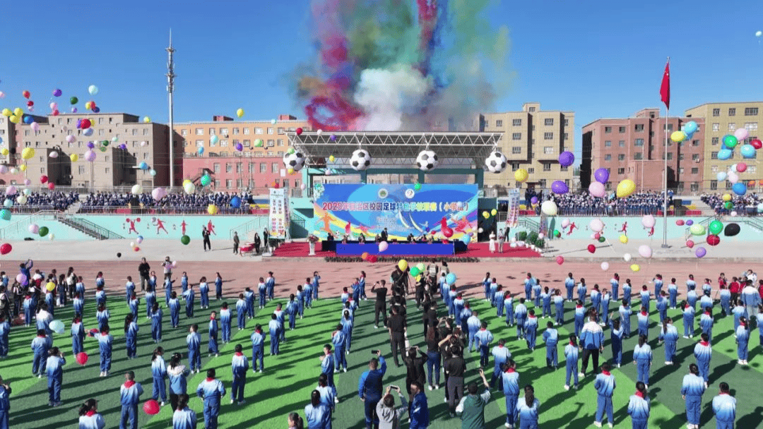 校园大赛活动有哪些内容和方式(大学校园比赛活动)