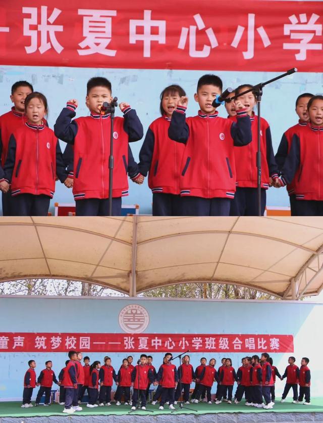 校园大赛活动有哪些内容和方式(大学校园比赛活动)