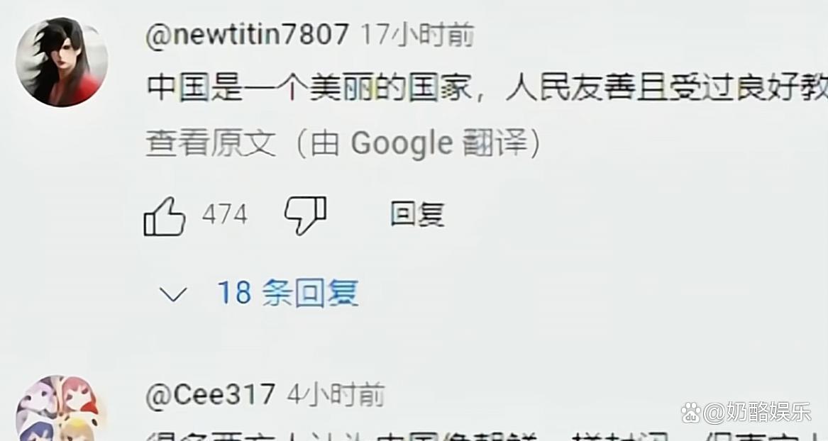 每日大赛-网红反差大赛热门事件(反差最大的网红)
