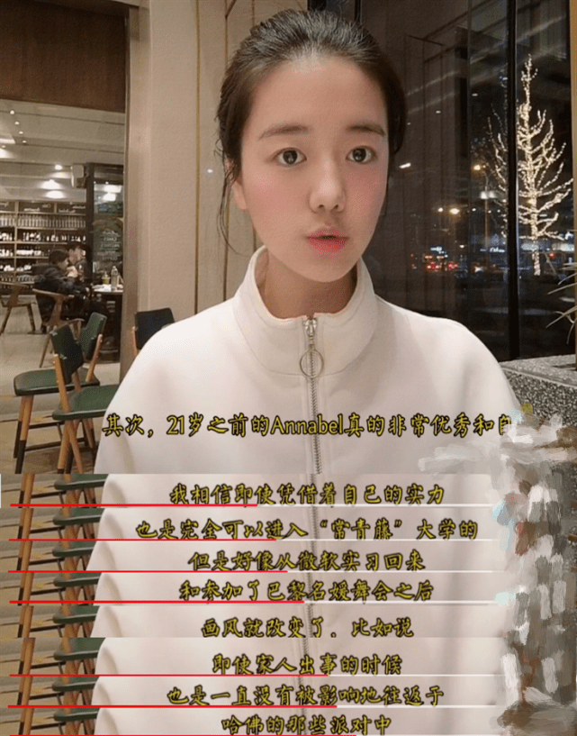 校园大赛每日爆料内容大全怎么写(校园大赛每日爆料内容大全怎么写的)