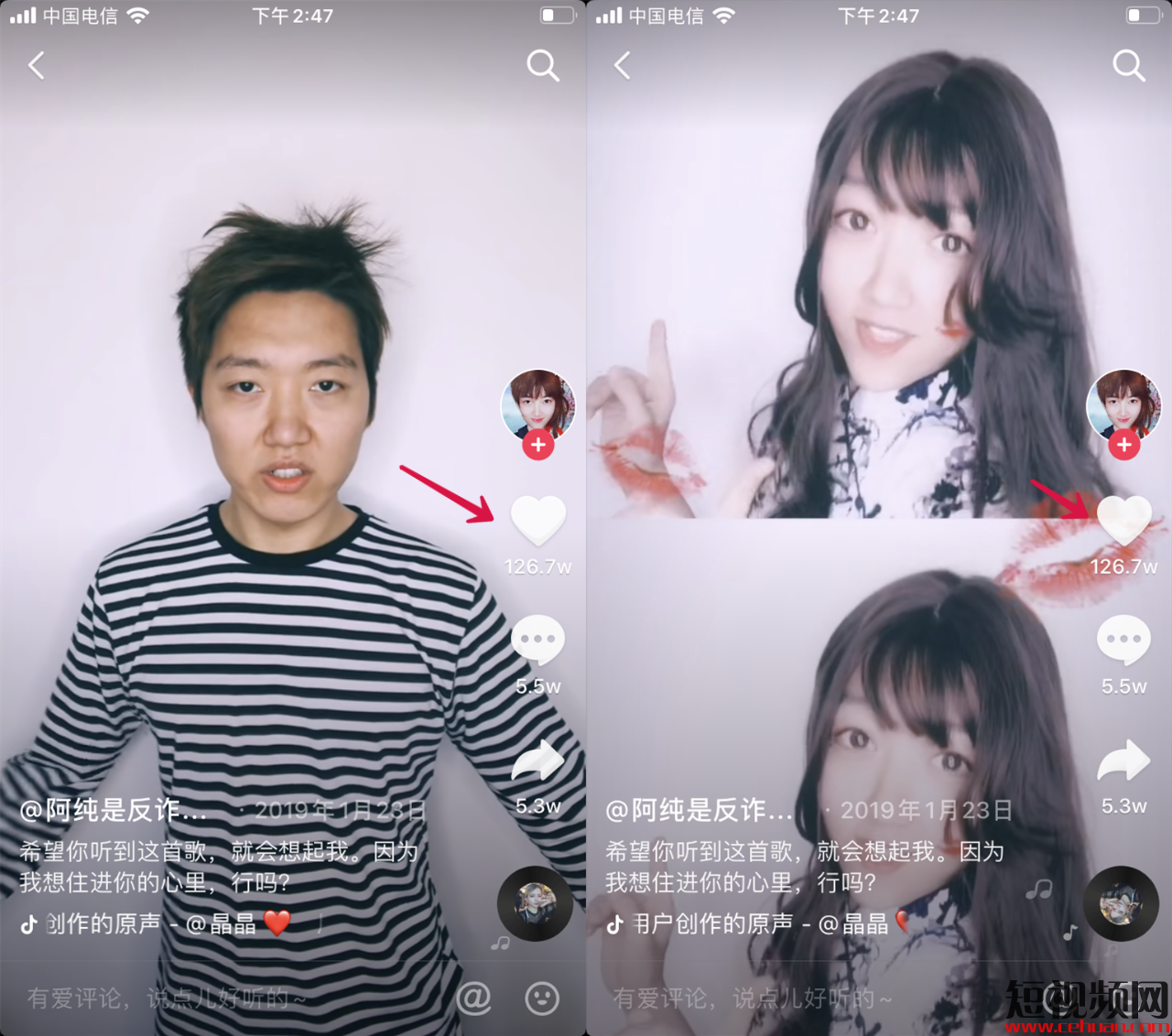 校园大赛反差大赛视频教程完整版(校园大赛反差大赛视频教程完整版) 校园大赛反差大赛视频教程完整版(校园大赛反差大赛视频教程完整版)