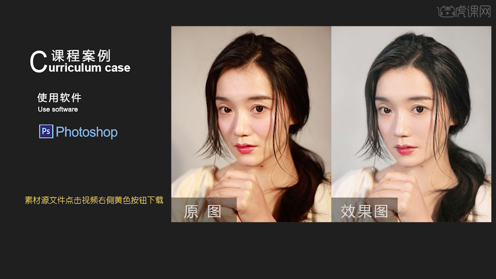 校园大赛反差大赛视频教程完整版(校园大赛反差大赛视频教程完整版) 校园大赛反差大赛视频教程完整版(校园大赛反差大赛视频教程完整版)