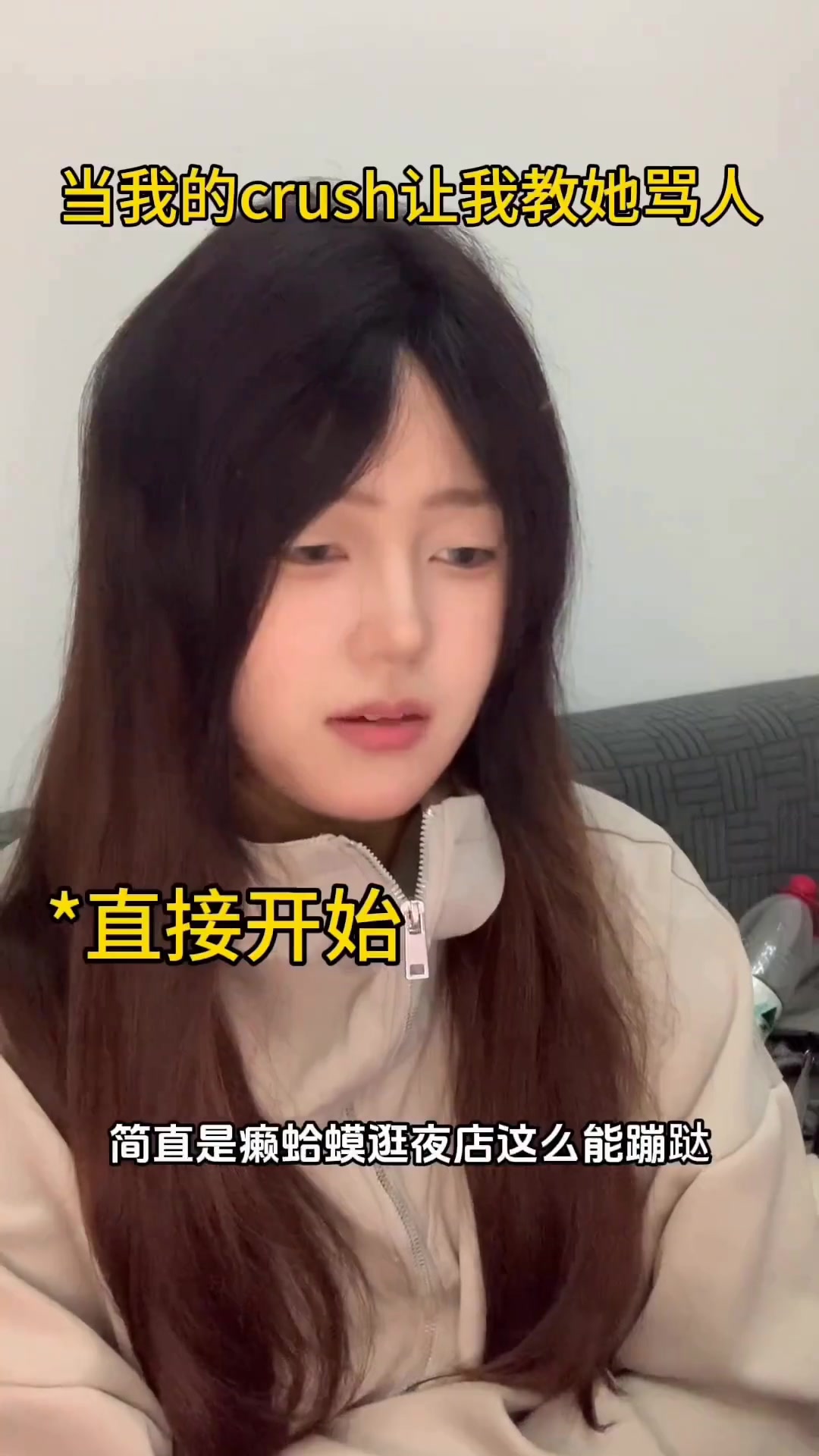 每日反差大赛高清合集(反差主题)